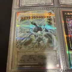 2026年最新】シューティングクェーサードラゴン 25thの人気アイテム