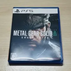 動作確認済・PS5 METAL GEAR SOLID Δ SNAKE EATER