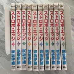 Item thumbnail for item 3c96060f-4485-447a-88b1-2248dd2ddc85