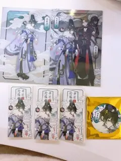 水無月涙 AGF 華月陰陽録 缶バッジ 特典 メタルポストカード ツキウタ