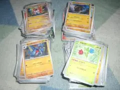 ポケカ 引退品