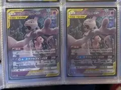 ミュウ：TAG TEAM GX スターターデラックスセット PROMO SM-… ミュウ P [SM-P 342](プロモーションカード「TAG TEAM GX スターター