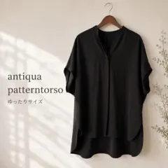 S美品　大きいサイズ　antiqua ブラック　チュニックのサムネイル