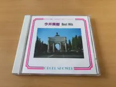 【再生確認済】今井美樹 Best Hits オルゴール アルバム 年代物 昭和