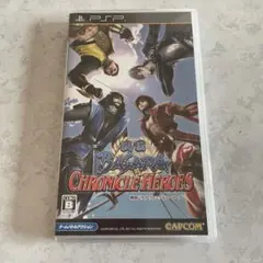 戦国BASARA クロニクルヒーローズ