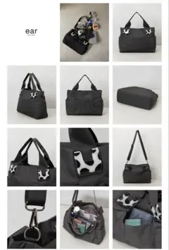 【美品】ear PAPILLONNER 2WAY トートバッグ ブラック　A4のサムネイル
