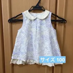 Sense of Wonder 花柄レース 丸襟 トップス　100サイズ 美品のサムネイル
