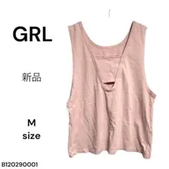 Item thumbnail for item 6ecfba49-40b2-4ab1-8a5d-016af0f33bf7