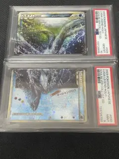 2026年最新】ルギア レジェンド psaの人気アイテム - メルカリ