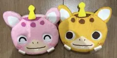 ブースカ ダイカット フェイスポーチ イエロー ピンク セット