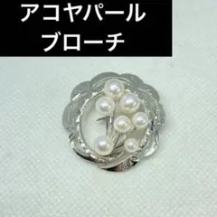 アコヤパール ブローチ 3 【パール7粒・お花・花束・ペンダントトップ】