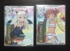 艦これアーケード Grecale改&Libeccio改 2枚セット