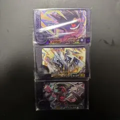 ポケモンフレンダ　スーパートレジャー3枚セット　おまけ付き