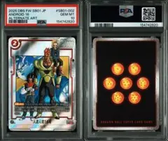 フュージョンワールド エナジーマーカー E-52☆ パラレル 金 PSA10
