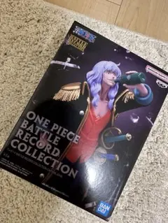 ワンピース BATTLE RECORD COLLECTION キャプテン・ジョン