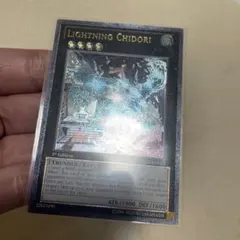 遊戯王【英語版】光の召集 TU02 スーパー❗️ - メルカリ