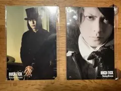 BUCK-TICK　ポストカード　セット　特典　バクチクのサムネイル