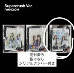 NOT JUST PRETTY / Poster Book Ver.