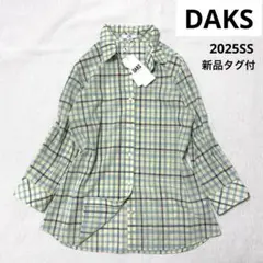 新品タグ付 DAKS 25SS ウールボイル ハウスチェックシャツ 芸能人着用
