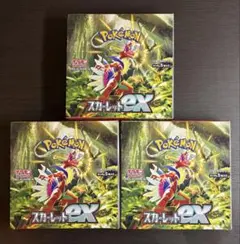 スカーレットex ポケモンカード　1Box シュリンクなし 新品未開封 2025年最新】スカーレットex box 未開封の人気アイテム - メルカリ