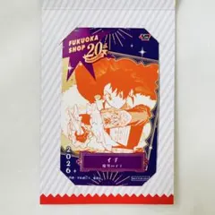 Machico 直筆サイン入り ポストカード - メルカリ