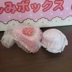 マザーガーデン おたのしみボックス 2016 マザーガーデン おたのしみボックス2016 ケーキセットB - メルカリ