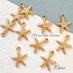 Item thumbnail for item 4624ceb6-01f3-448a-8274-82fe72b374f5