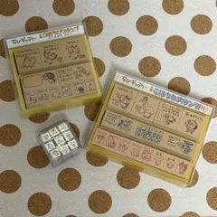 びっとまっぷがーる フロッピー PCゲーム Macintosh 服部宗弘 - メルカリ