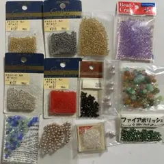 ビーズまとめ売り