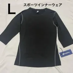 Item thumbnail for item 0351d9ac-a006-4044-9768-93062e59693f