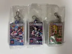 アイカツ！ プリパラ だれでもアクリルチャーム　ガチャガチャ　3つ