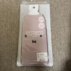 mini様 リクエスト 2点 まとめ商品