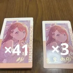 プロセカ 花里みのり みのり エピカ 箔押し 27B vol.27B イレヴンス