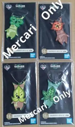 Item thumbnail for item 1db5ad51-e77a-4b6a-b3d5-facac264fd24