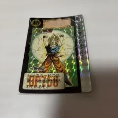 美品・当時物】ドラゴンボールカードダス 本弾 No.499 孫悟空 - メルカリ