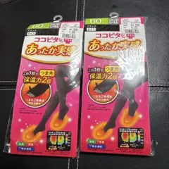 Item thumbnail for item 8c1014e9-0274-49b3-99d4-524bab322d5b