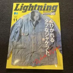 Item thumbnail for item d62a002c-2a03-4b0f-bdf1-2cef12e6d278