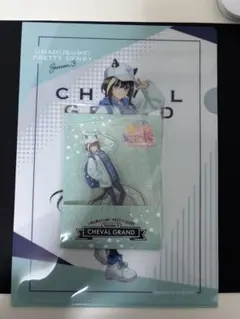 Item thumbnail for item 3b5627b0-fc39-4013-adfa-4c58585e7f13