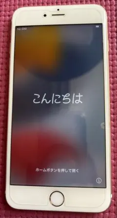 Apple iPhone 6 plusゴールド