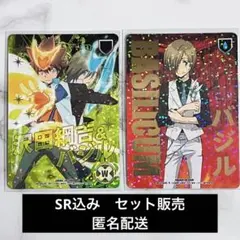 Item thumbnail for item 54f4179f-cb6d-41dc-a037-de9b36069f78