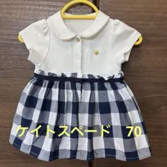 ケイトスペード ワンピース風ロンパース 70 半袖