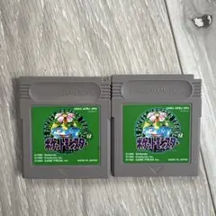ポケットモンスター 緑 ゲームボーイ　2本セット