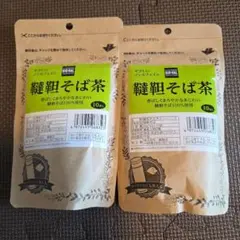 BIO-RAL 韁靼そば茶 ティーバッグ 10袋入 2袋セットのサムネイル