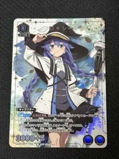 ユニオンアリーナ ロキシー ユニチケ プロモ - メルカリ