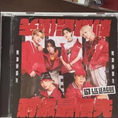 LIL LEAGUE 刺激最優先 CD