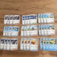 ポケカ　汎用ノーマルまとめ売り