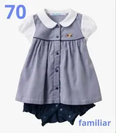 familiar ファミリア　袖付ロンパス　夏服　70