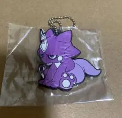 エレズン キャラクターグッズ