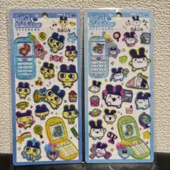 【新品】平成はっぴーフォン たまごっち まめっち みみっち