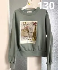 RICO SUCRE グリーン トレーナー XXS